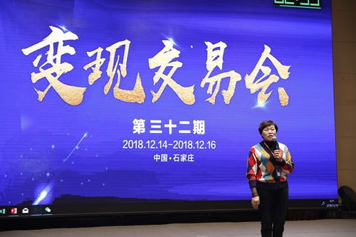探索重慶項(xiàng)目變現(xiàn)系統(tǒng) 李建榮團(tuán)隊(duì)如何通過專業(yè)咨詢與運(yùn)營服務(wù)賦能企業(yè)