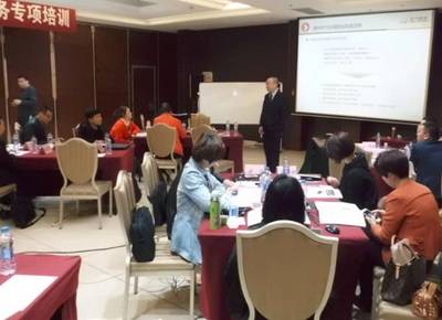 北斗計劃賦能新篇 經銷商保險業務提升專項培訓圓滿落幕